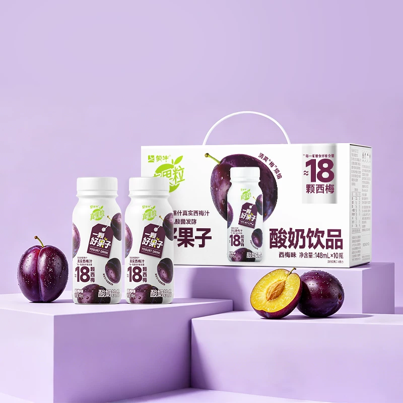 真果粒西梅味145ml×20瓶