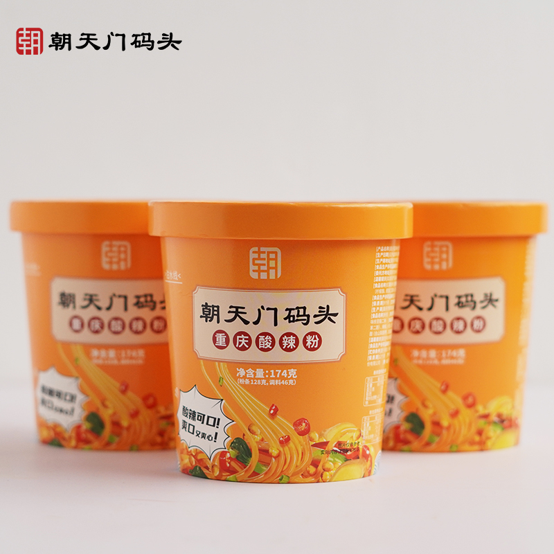 朝天门码头酸辣粉丝红薯粉方便米线桶装