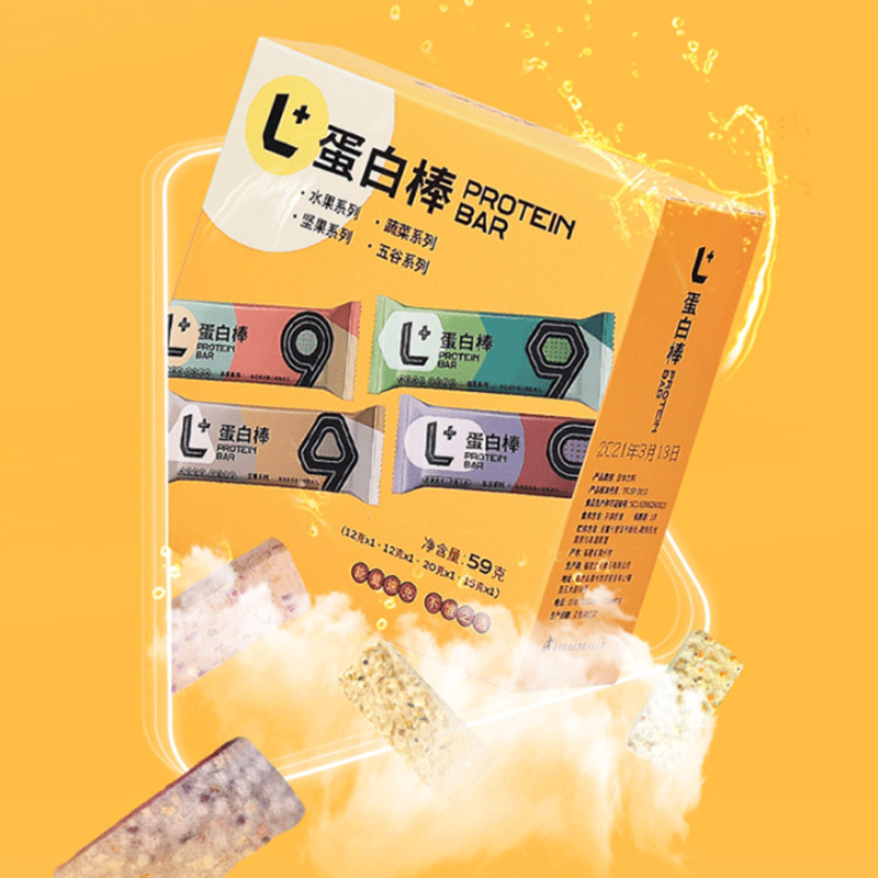 立兴健身控卡必备代餐能量饼干10条