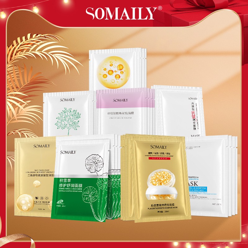 【SOMAILY】精华面膜30片