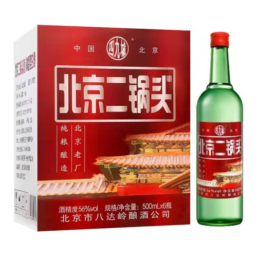 84元包邮！四九城 北京二锅头口粮酒56度 500ml*12瓶