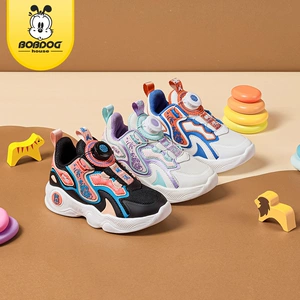 巴布豆童鞋2025新款儿童板鞋小中大童男童女童运动鞋