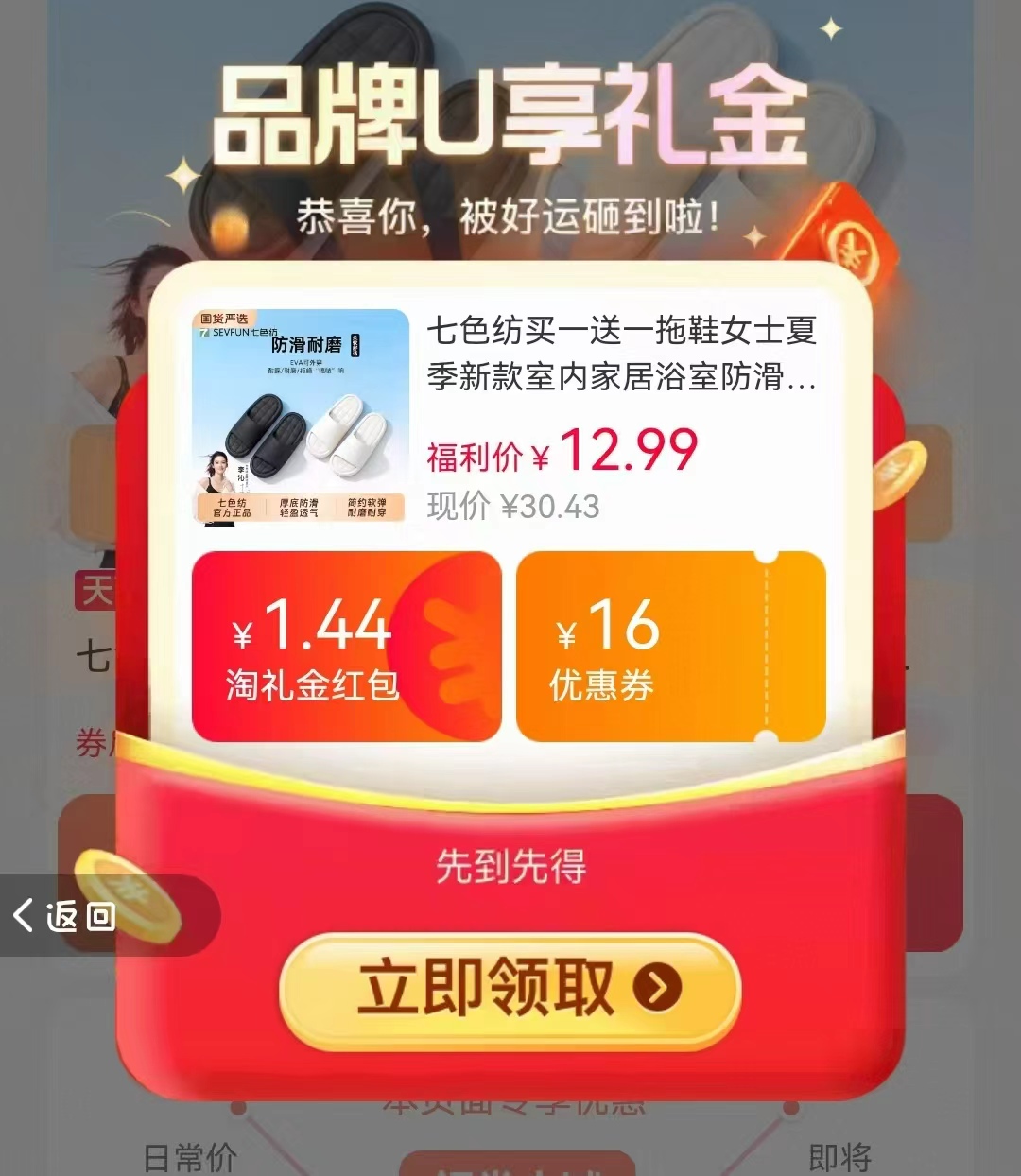 0_2