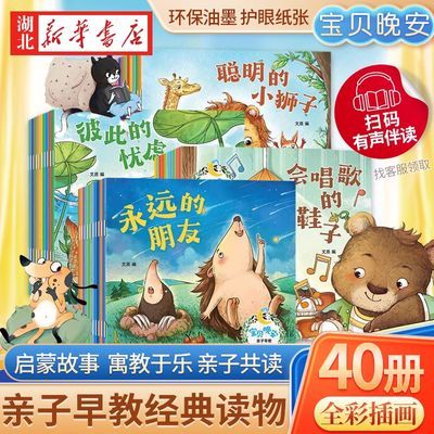 PDD热销产品汇总02点档更新2024/06/07