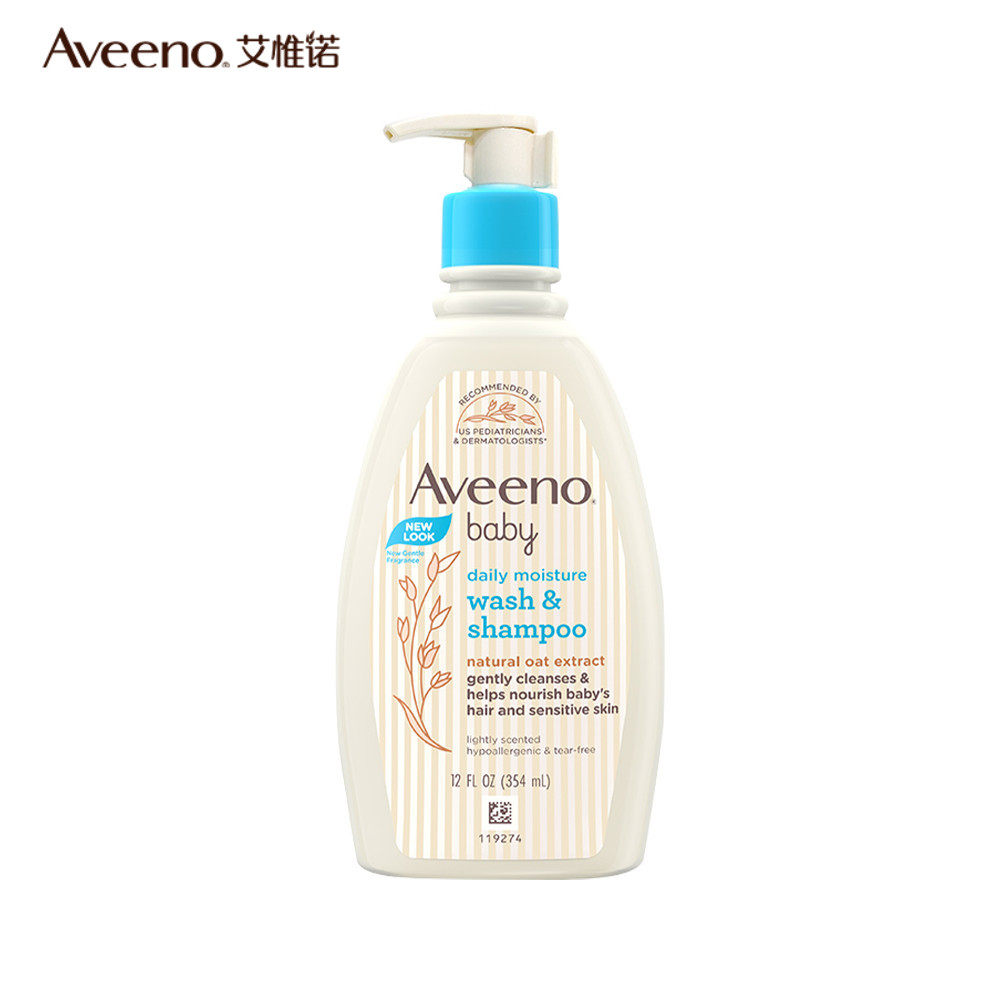 Aveeno艾惟诺官方宝宝洗护