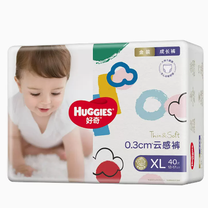 35元！好奇 金装拉拉裤XL码40片（需拍2件，返18元猫卡后）