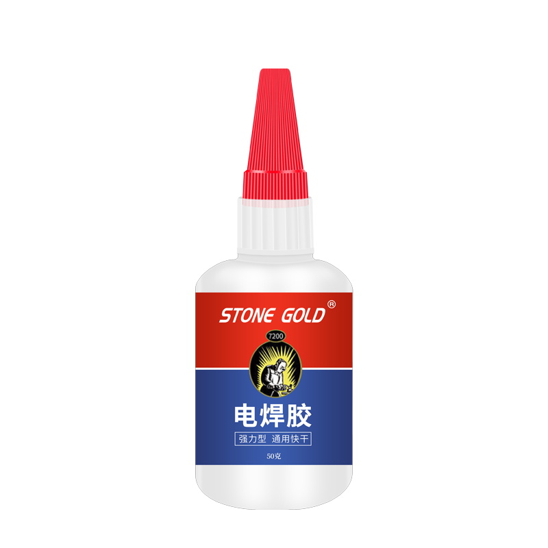 【淘工厂】透明速干多功能胶水
