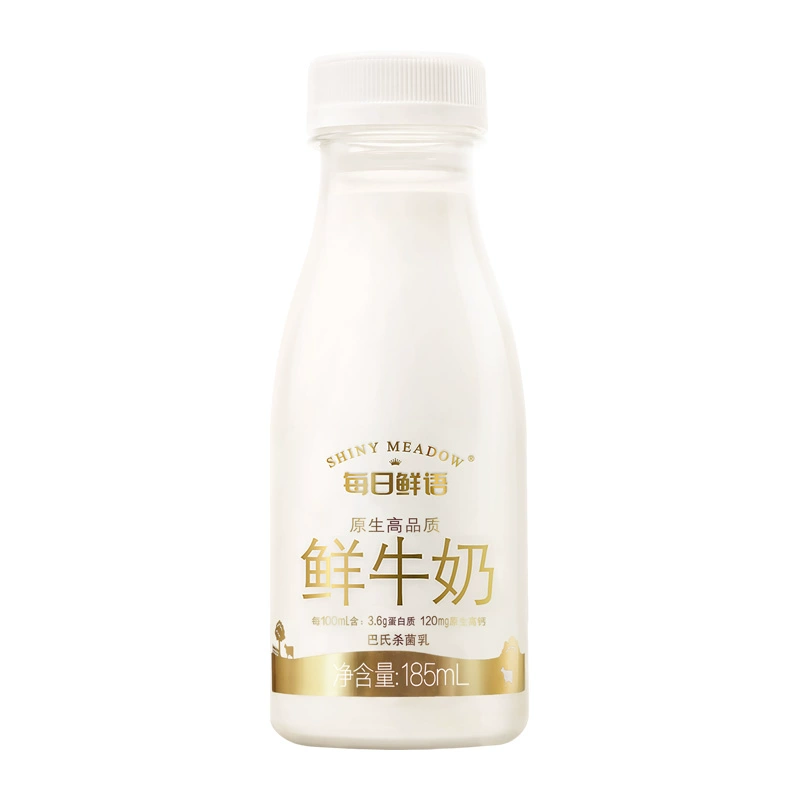 T猫热销产品汇总08点档更新2023/11/30