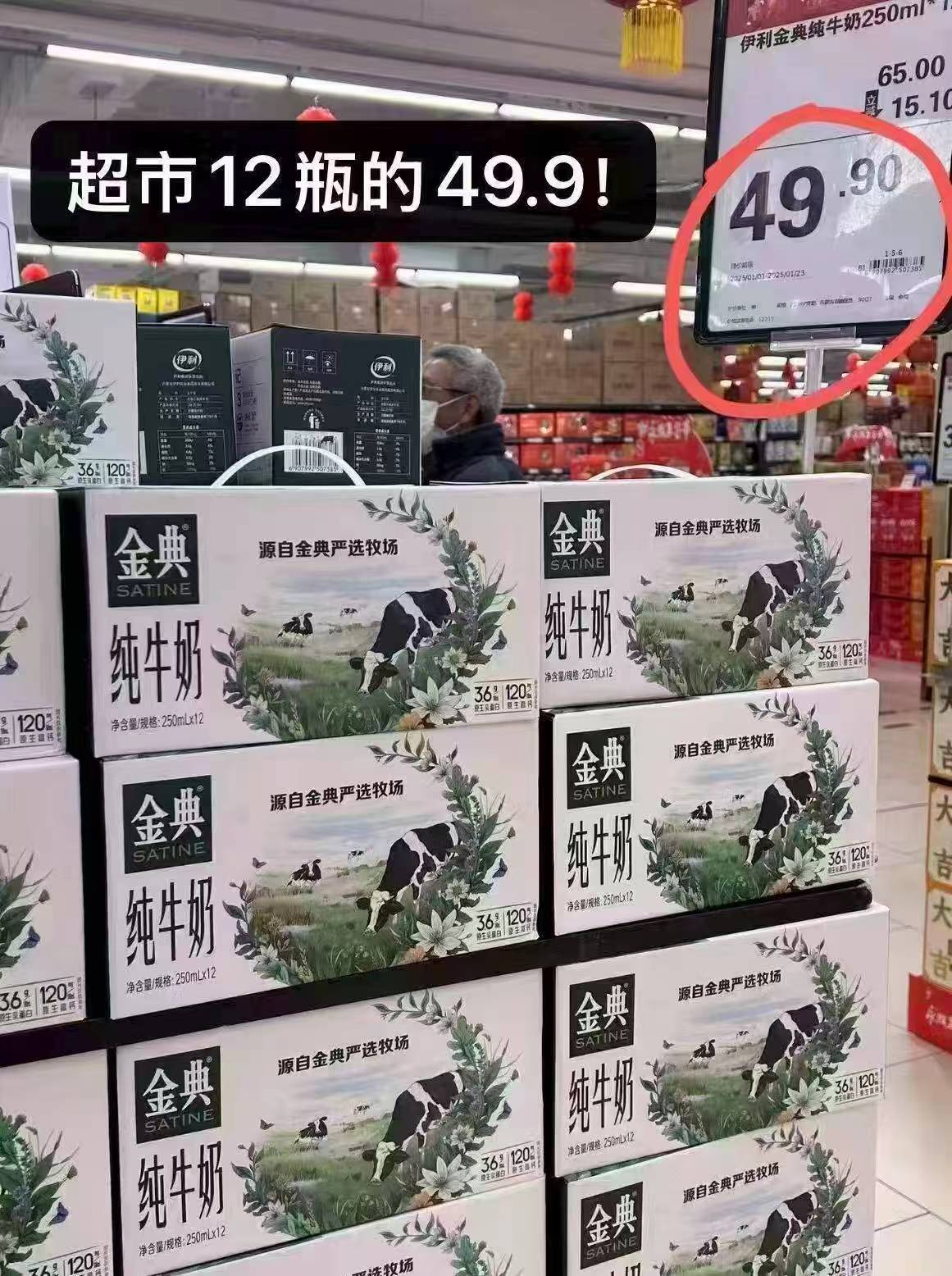 0_3