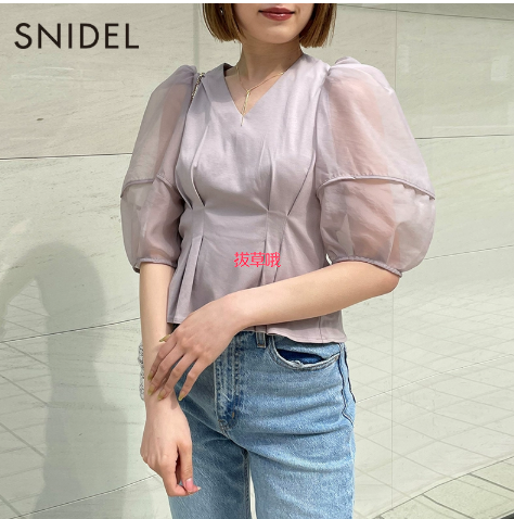 SNIDEL 2023夏新品女士V领泡泡袖褶皱衬衫SWCT231201,凑单到手约
