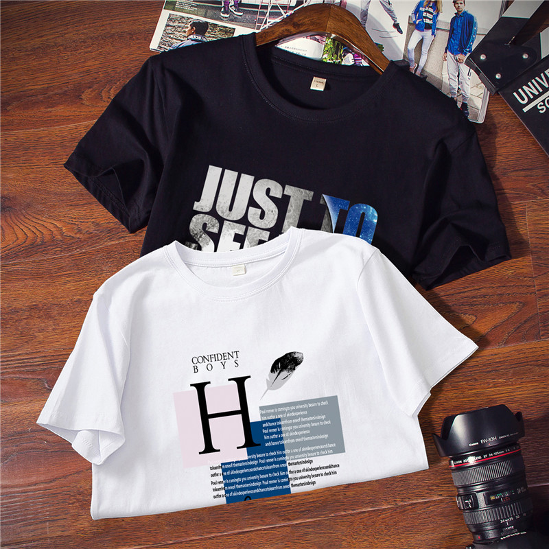 【全尺寸一个价】明星同款纯棉T恤