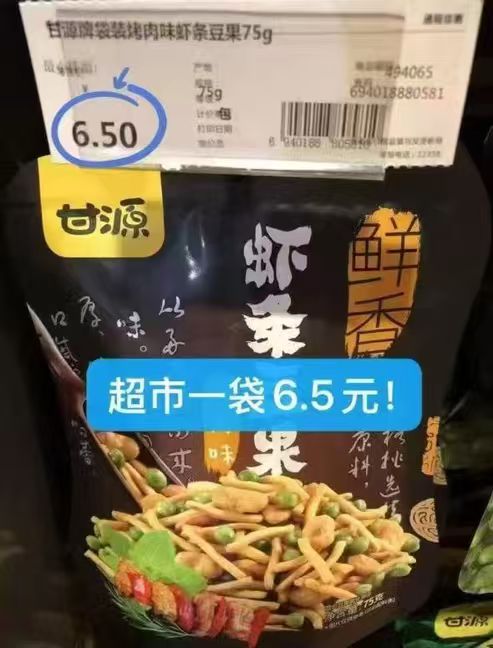 0_3