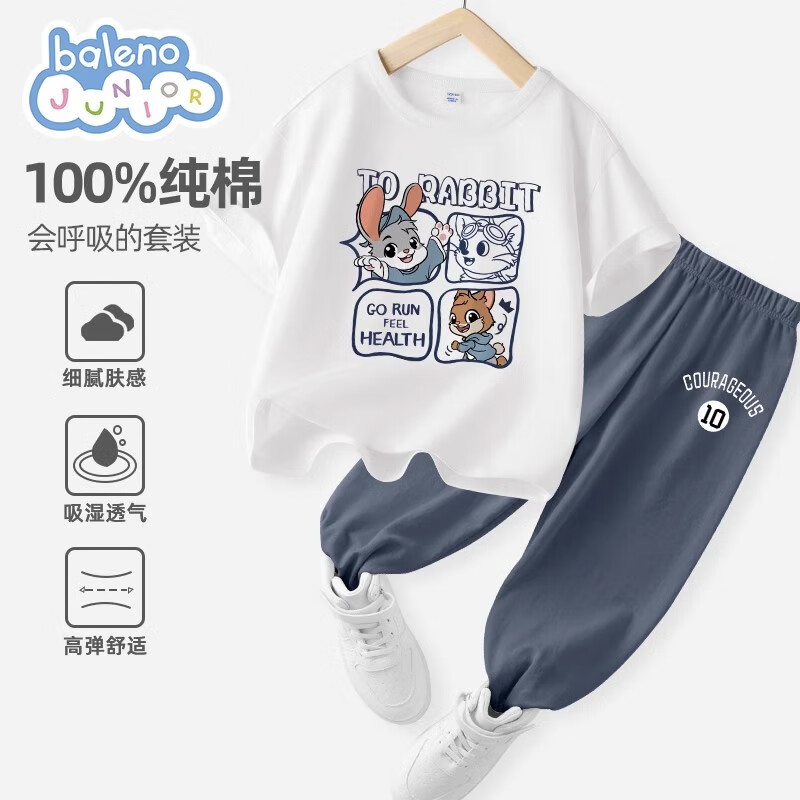 J东热销产品汇总02点档更新2024/06/20