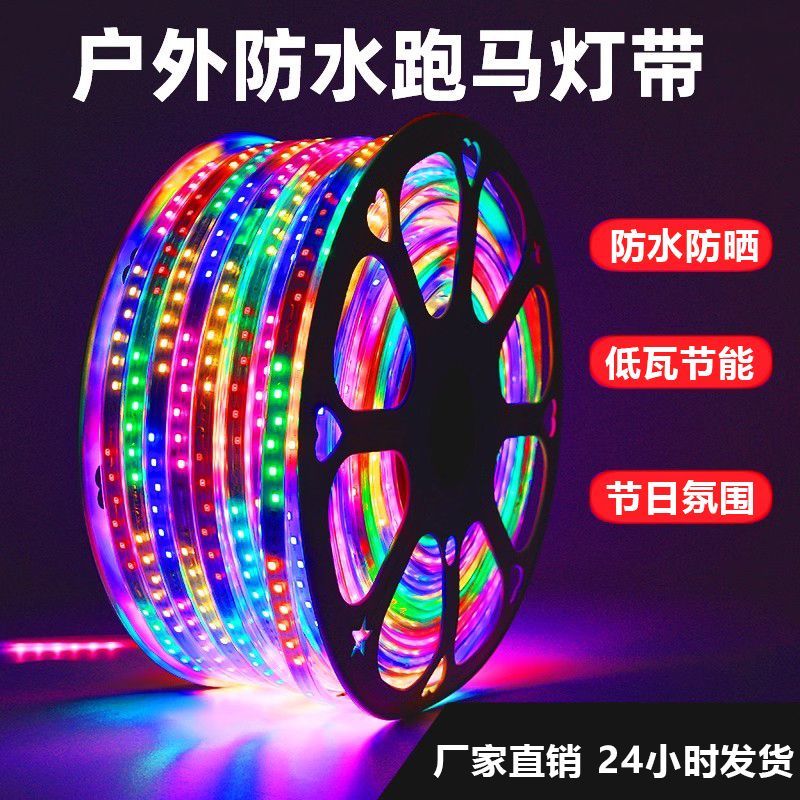 J东热销产品汇总02点档更新2025/05/31