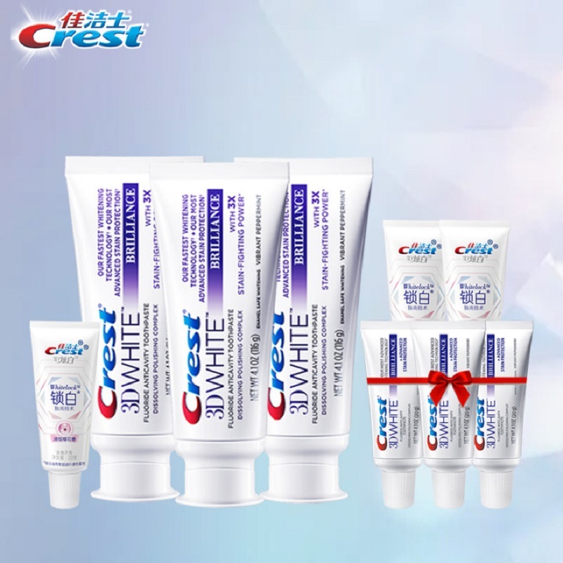 拍1发7！佳洁士3d热感美白牙膏