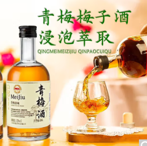 39元包邮！青梅酒微醺12度330ml*4瓶（含赠）