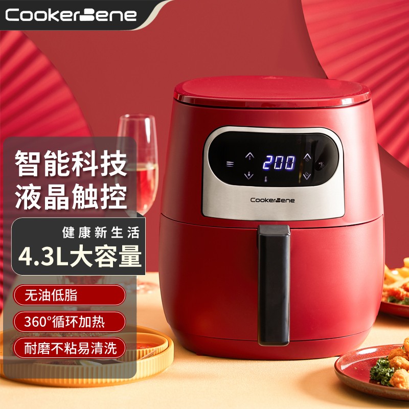 CookerBene新款空气炸锅家用 4.3L液晶显示