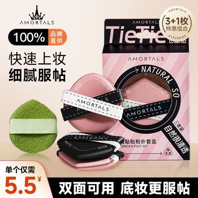 PDD热销产品汇总14点档更新2026/03/15