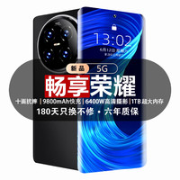 J东热销产品汇总08点档更新2026/03/21