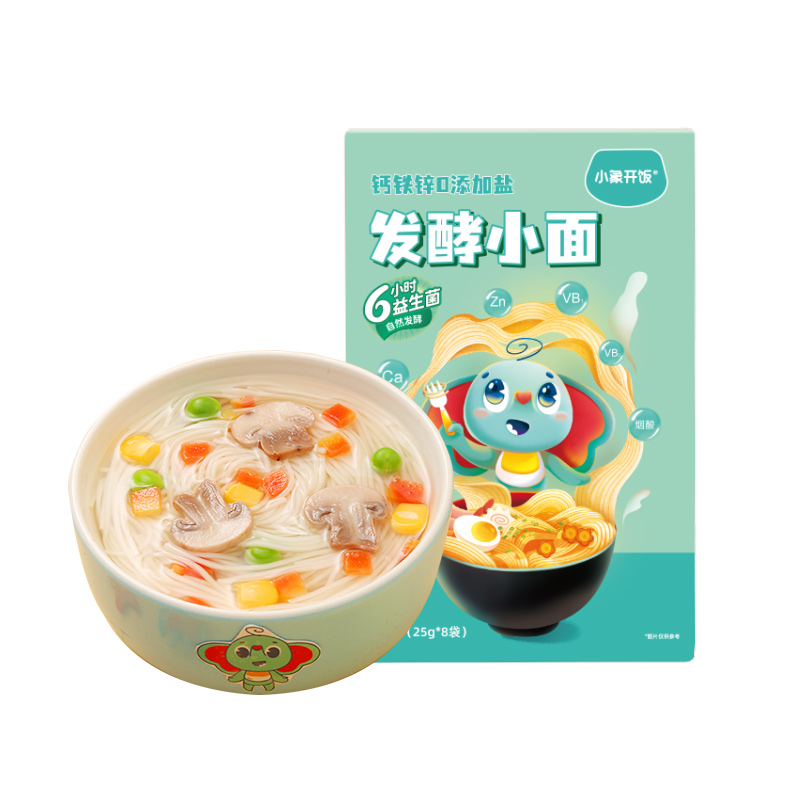 【可签到】儿童辅食营养面25gx8袋
