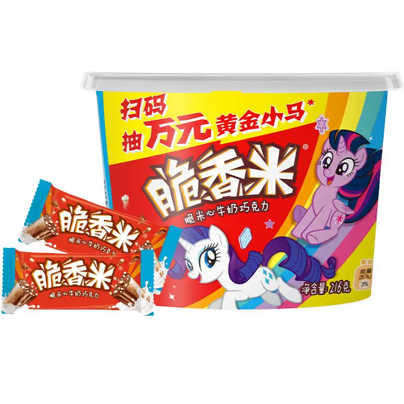 脆香米×小马宝莉牛奶巧克力216g