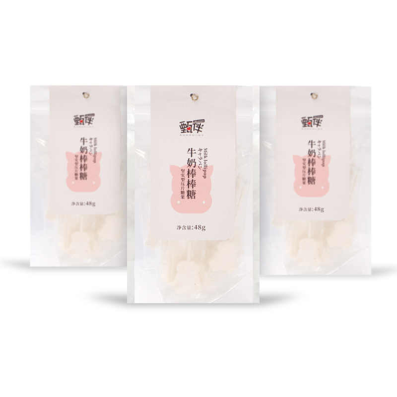 【拍3件】网红牛奶棒棒糖24支