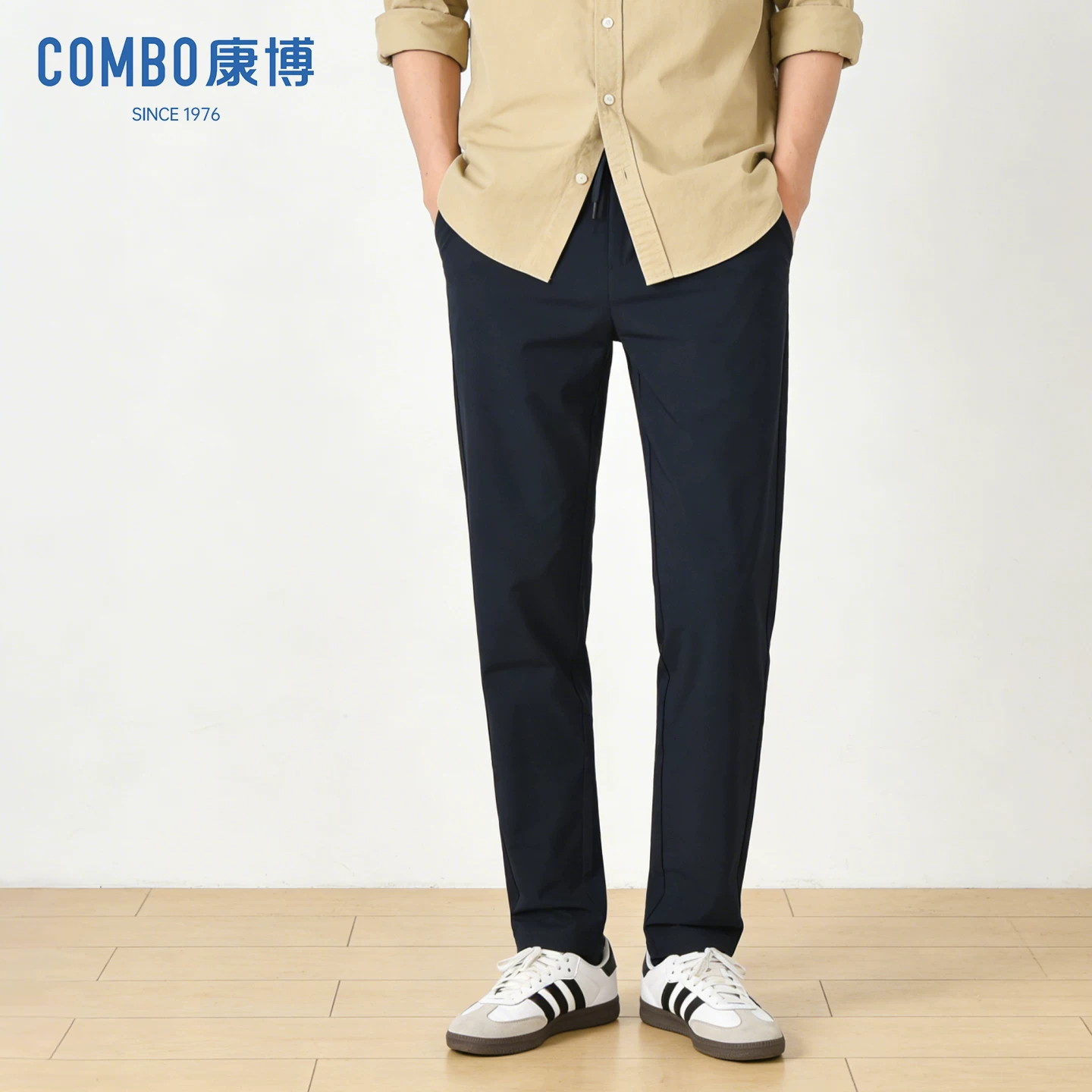 combo/康博2026年春夏新款重磅直筒休闲男松紧腰收腹透气通勤长裤
