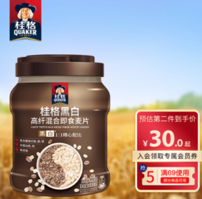 32.9元包邮！！桂格 黑白燕麦片860g*2罐