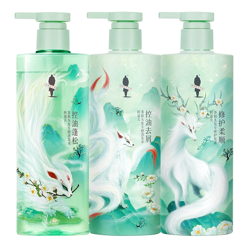 【拍3】阿道夫山海经茶麸洗发水350ml