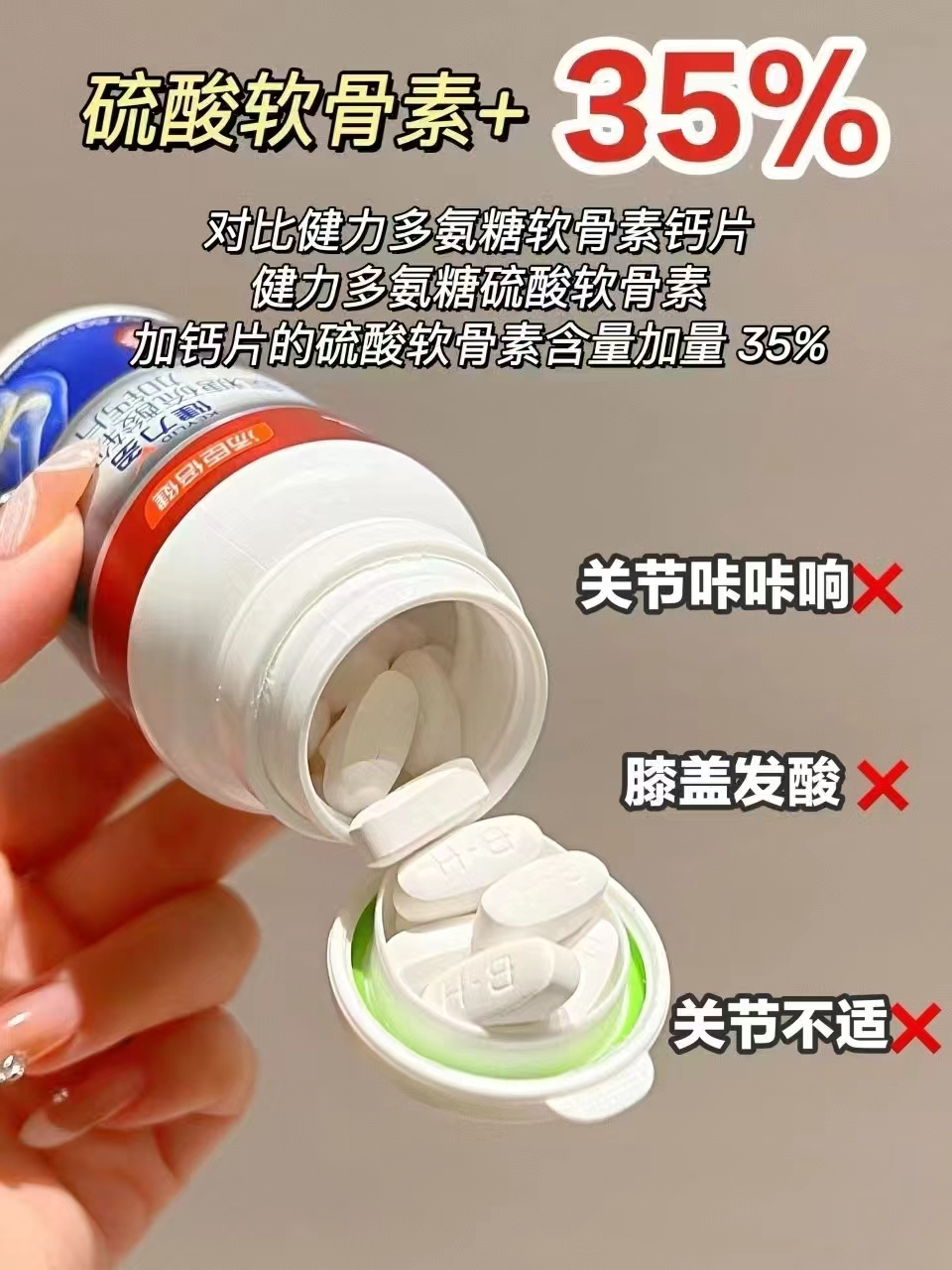 0_3