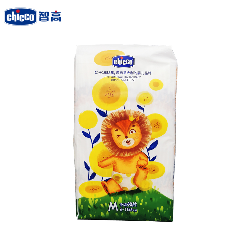 智高超薄纸尿裤66片全尺码