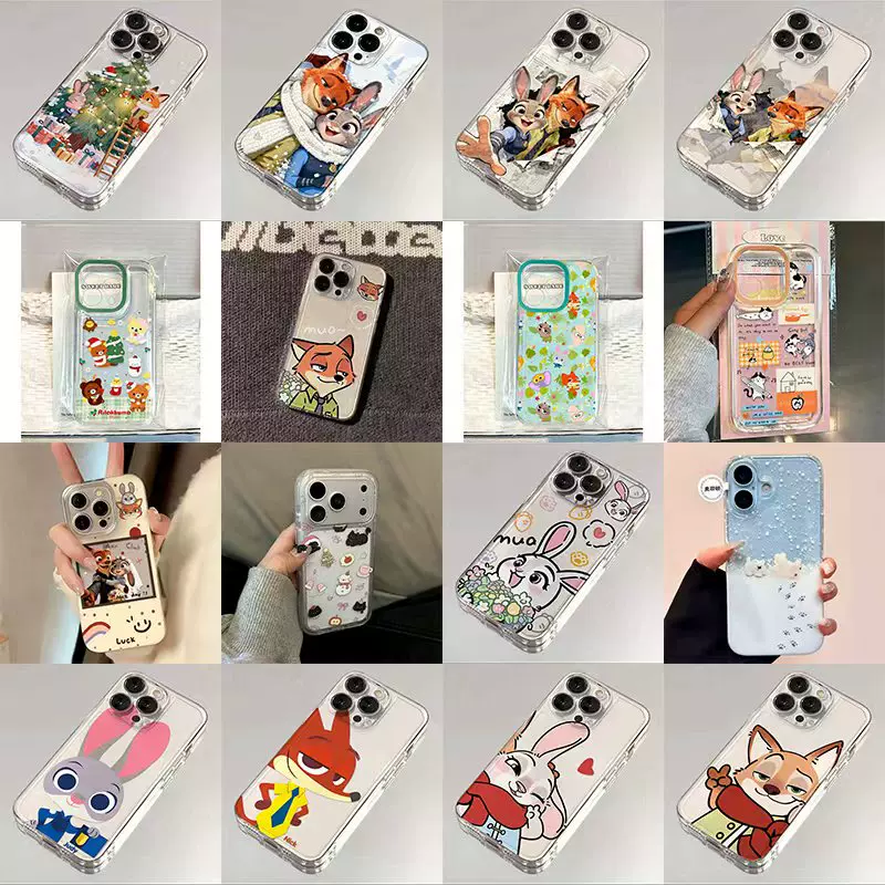 班港新款趣味卡通可爱苹果17/16promax手机壳iPhone15/14/13创意12pro透明11防摔14plus硅胶17air软套