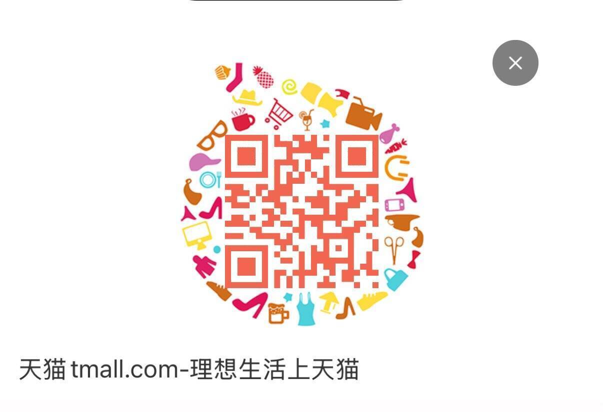 耐克运动鞋立减300元，直播间专享价1500元起