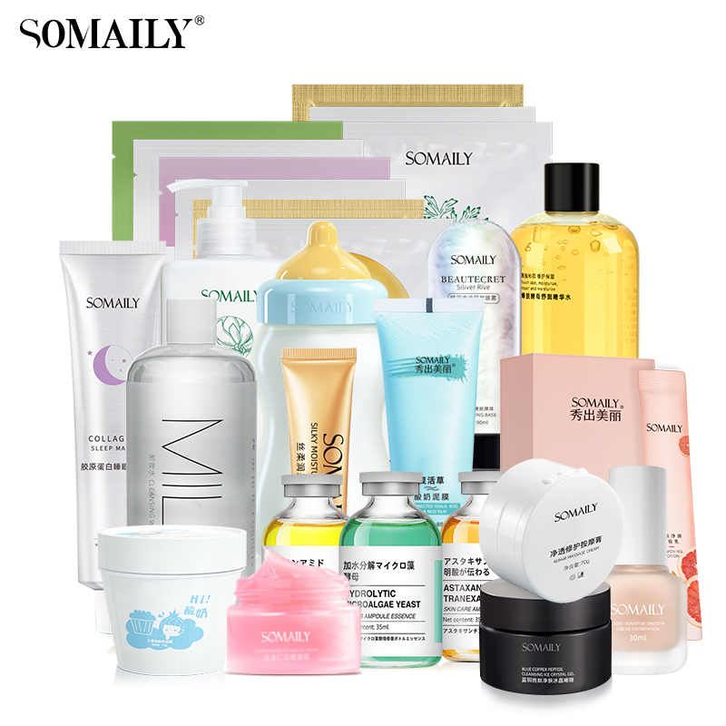 任选5件29.9！Somaily秀出美丽护肤美妆组合