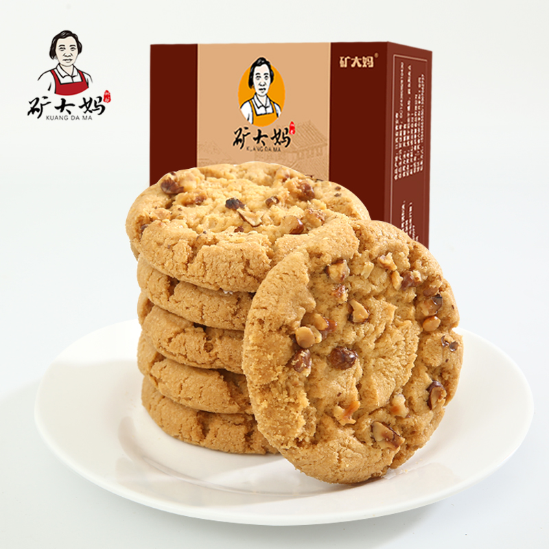 【拍3件】矿大妈芝麻味核桃酥饼干135g*3