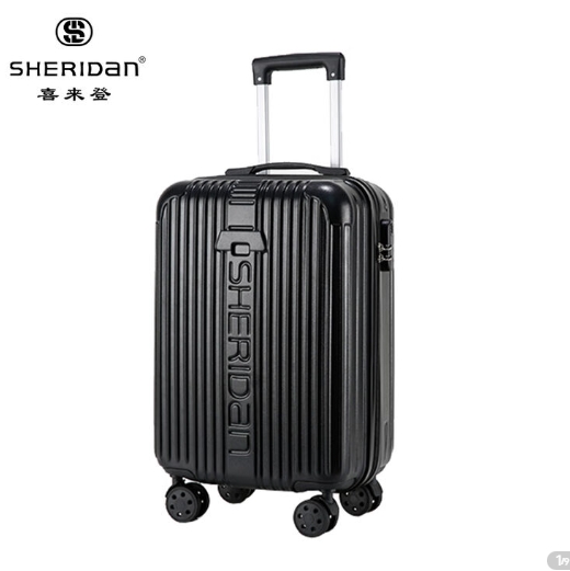 喜来登商务拉杆箱20寸黑色到手139元