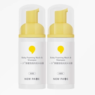 一页婴童泡泡洗沐二合一100ml*2瓶