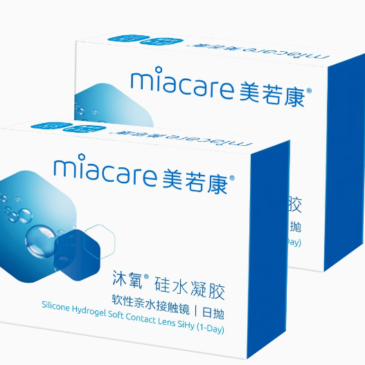 1.9元！优瞳美瞳日抛2片