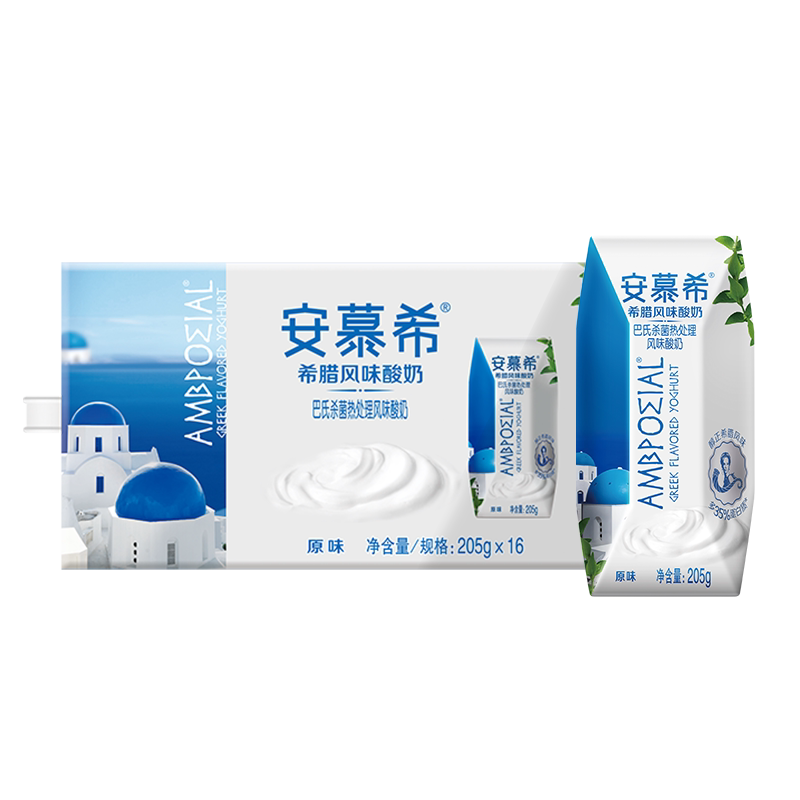 安慕希原味酸奶205g×16盒