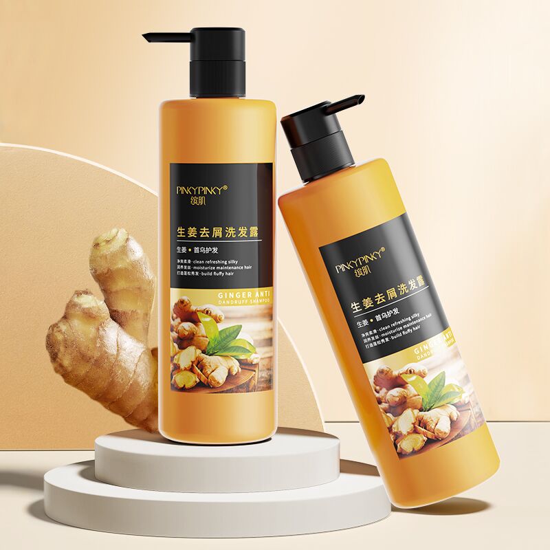 【缤肌】生姜去屑洗发露500ml