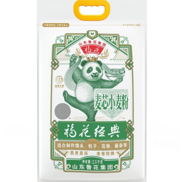 福花臻品松嫩源大米好吃吗，福花五常大米怎么样