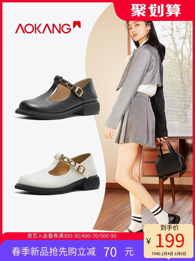 新款真皮日系jk鞋法式小皮鞋