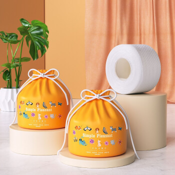 【生活日用】赛里斯 洗脸巾一次性毛巾 黄色卷巾珍珠纹【3包装】 20*20cm