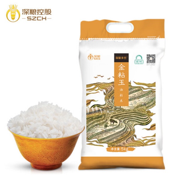 深粮多喜米是转基因吗，有什么内幕曝光