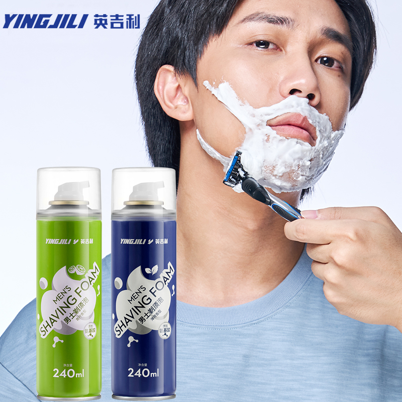 【英吉利】氨基酸剃须泡沫膏240ml