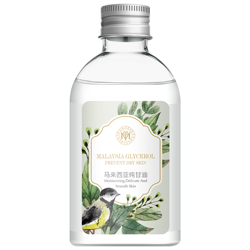【瑜然美】甘油补水保湿润肤露280g