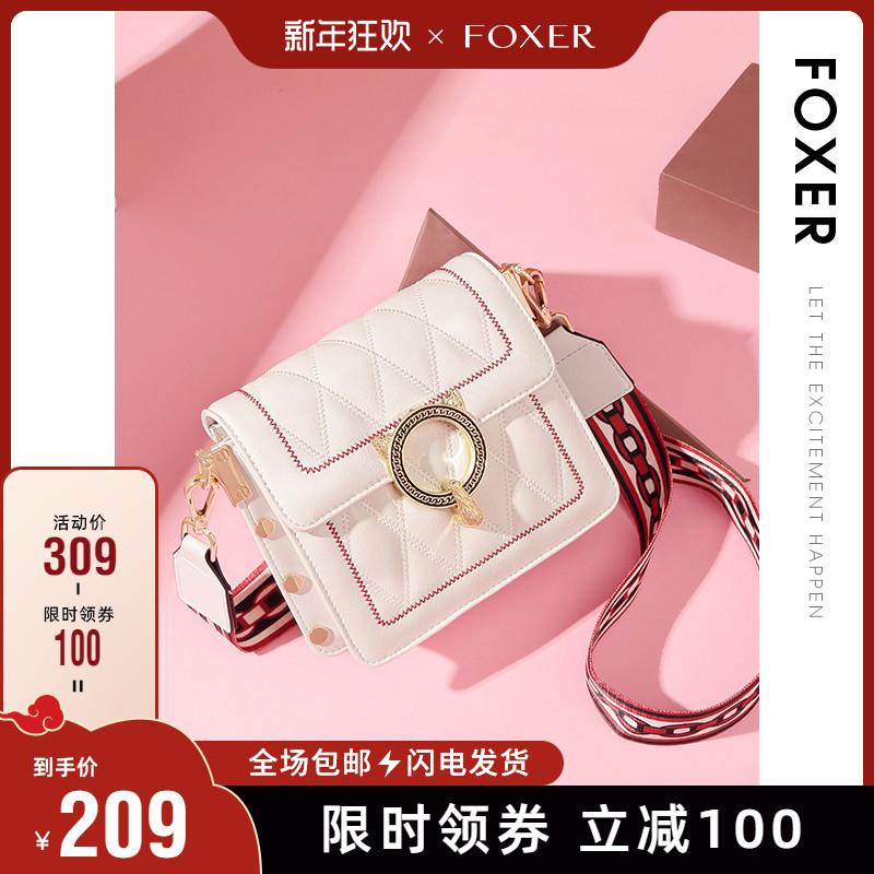 新款真皮时尚斜挎包百搭女包