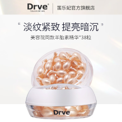 19元包邮！Drve 小鸡腿胎盘素精华液 38颗/盒
