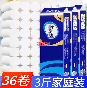22.9元包邮！新逸风 5层加厚实心卷纸 3提36卷