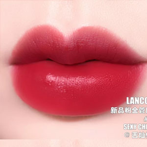 lancome兰蔻新品粉金管口红196